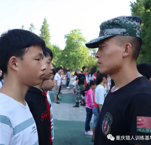 重慶暑假軍事夏令營(yíng).jpg